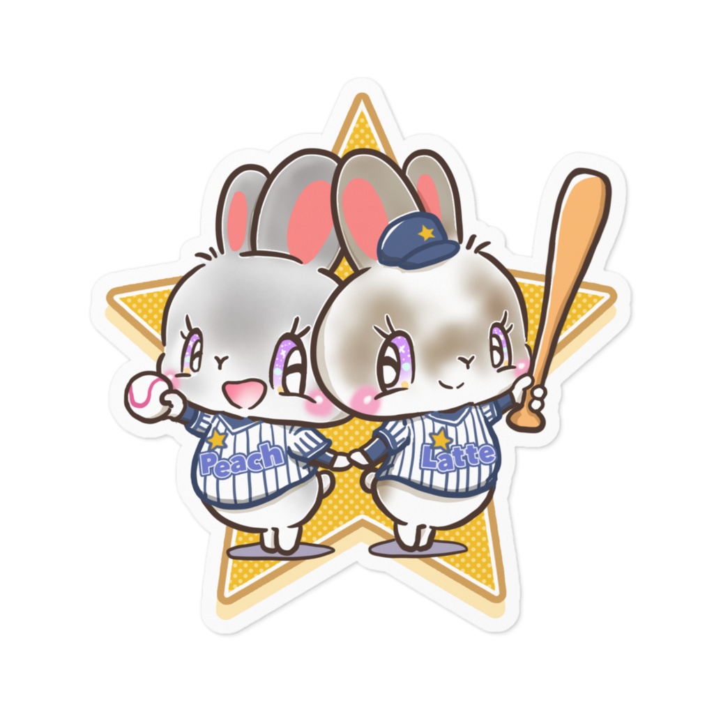 うさぎステッカー プレゼント企画特別価格