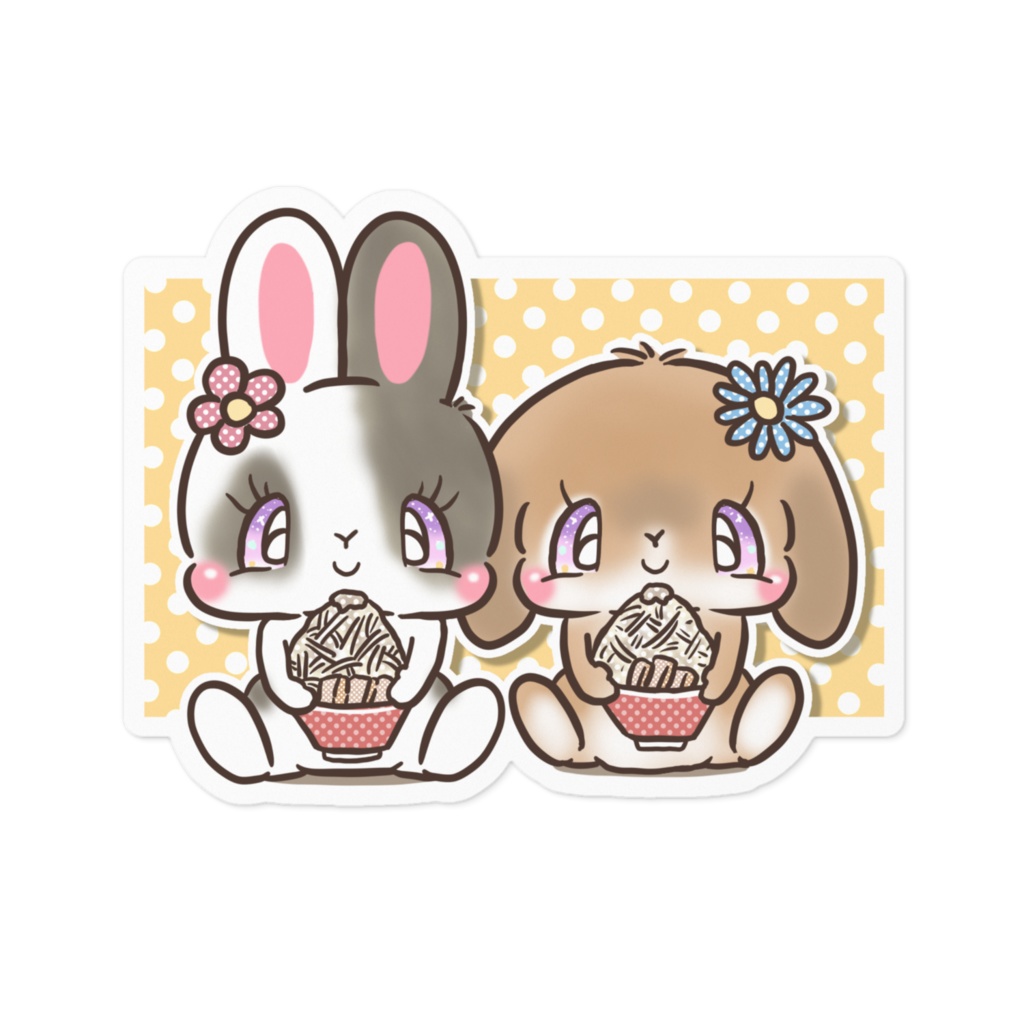 うさぎステッカー　プレゼント企画特別価格