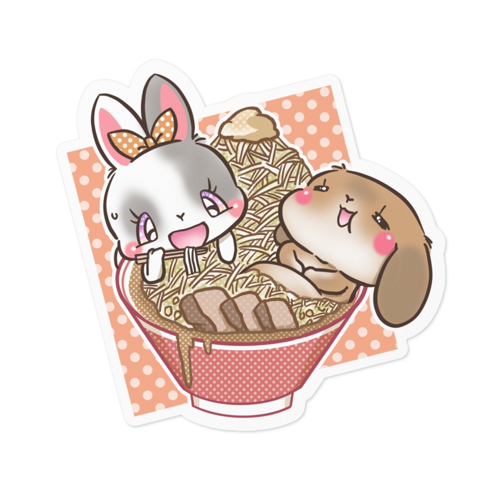 うさぎステッカー プレゼント企画特別価格