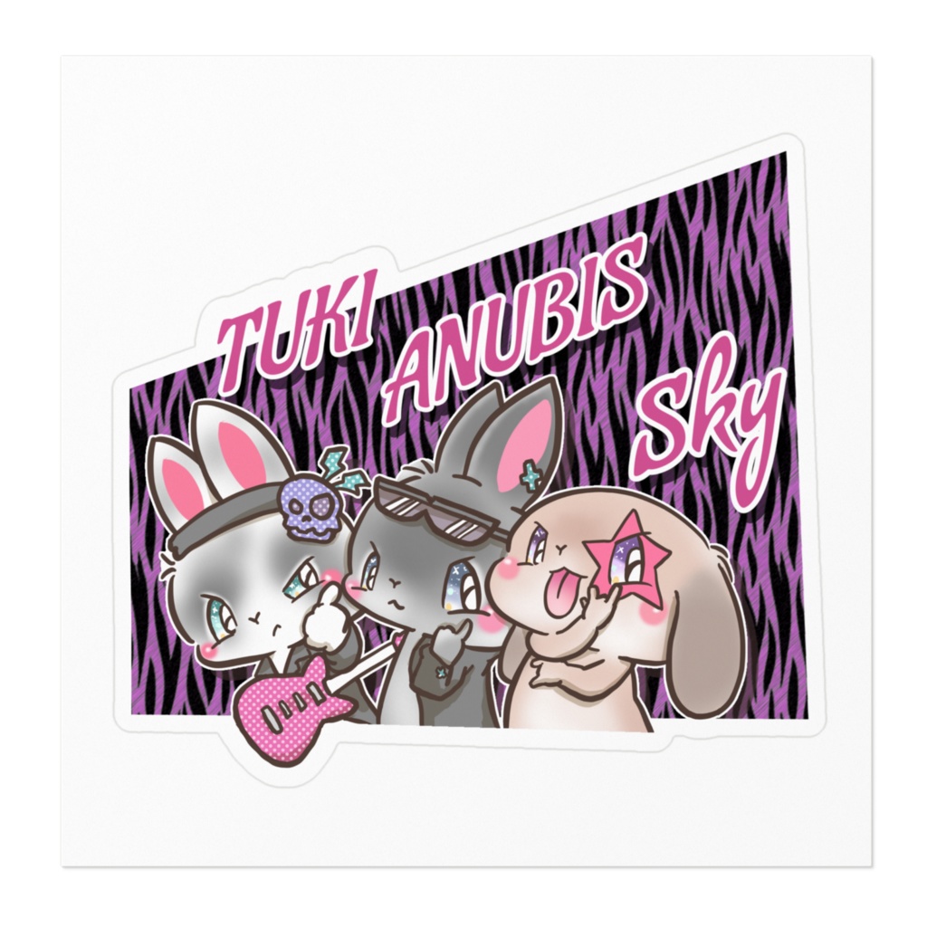TUKI ANUBIS Sky
