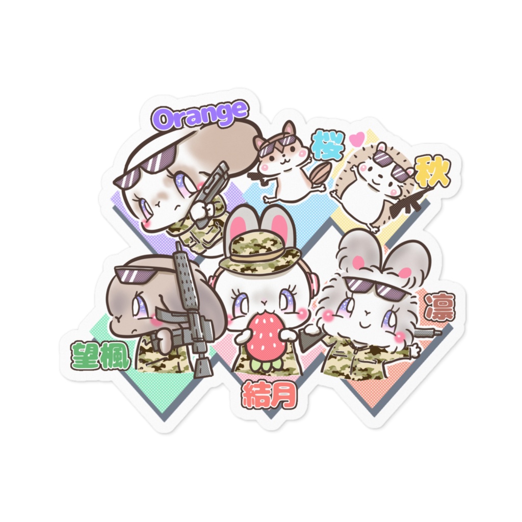 うさぎステッカー プレゼント企画特別価格