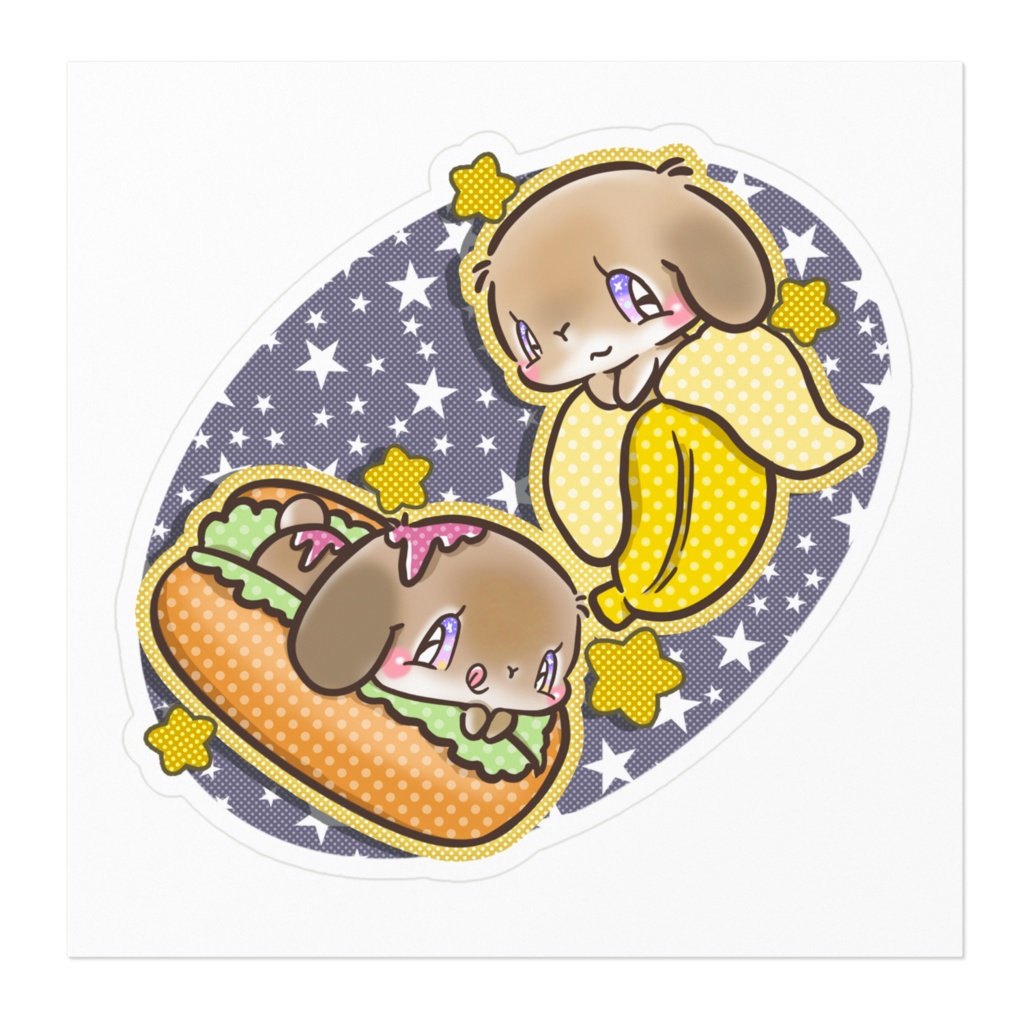 うさぎステッカー プレゼント企画特別価格