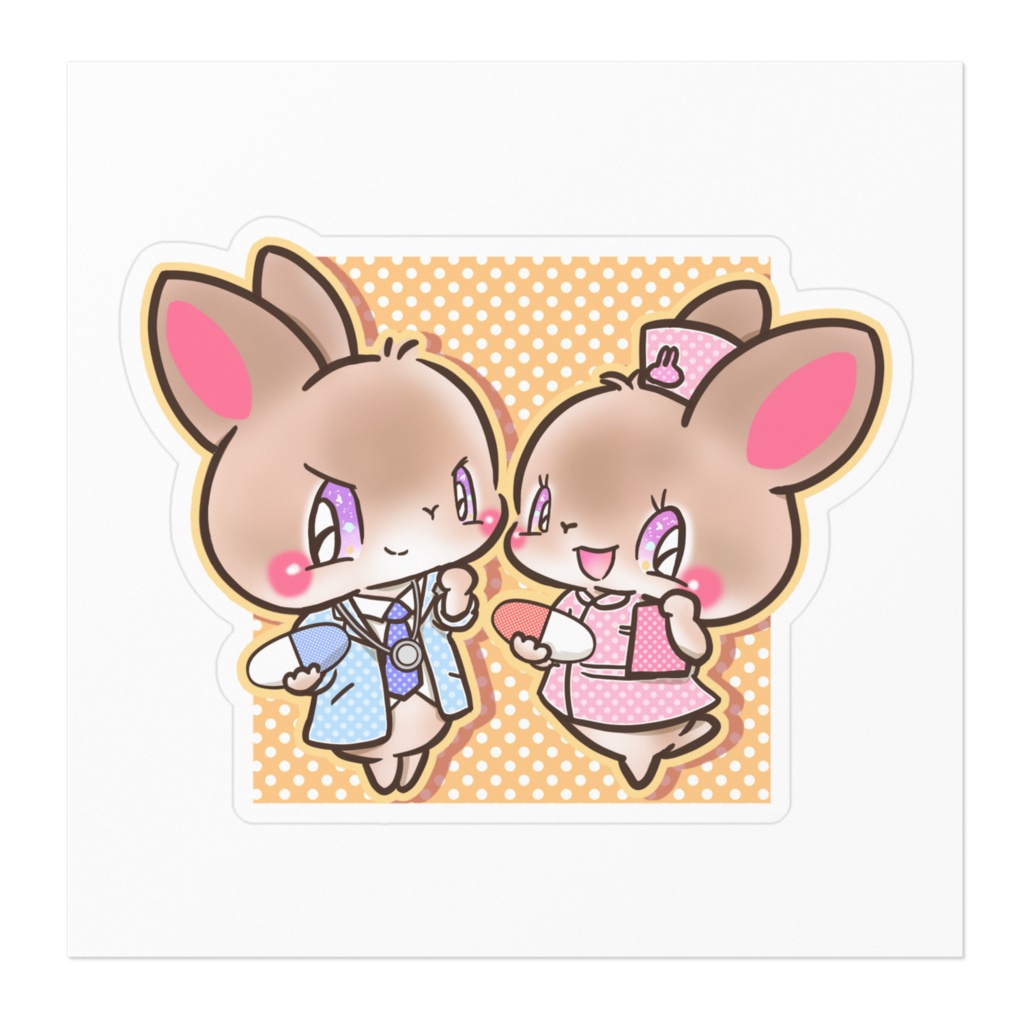 うさぎステッカー プレゼント企画特別価格