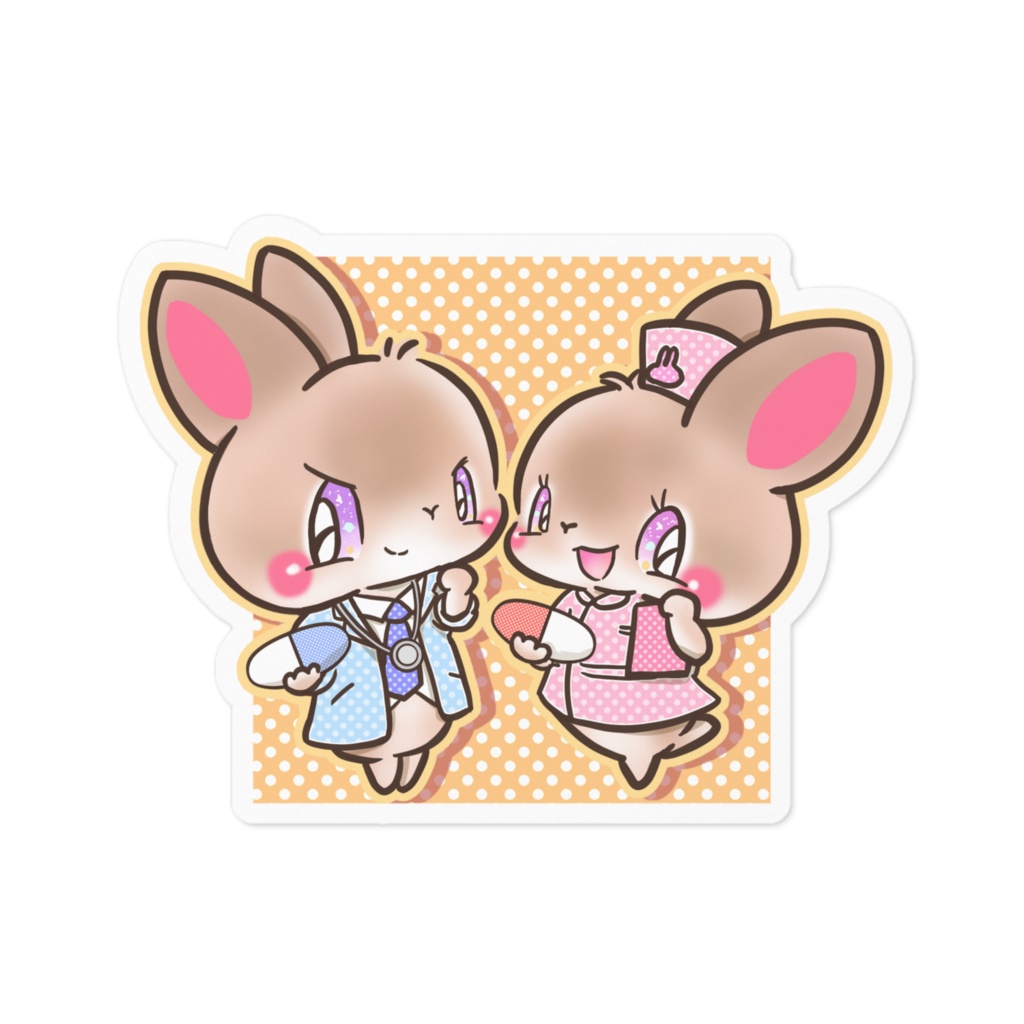 うさぎステッカー　プレゼント企画特別価格