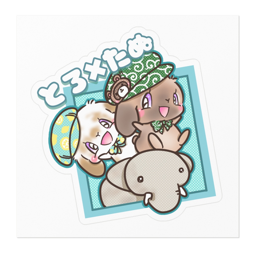 名前入りプレゼント企画