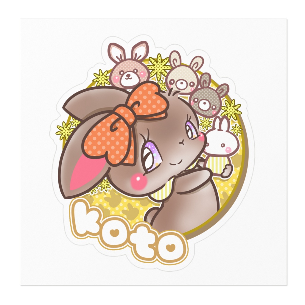 名前入りプレゼント企画