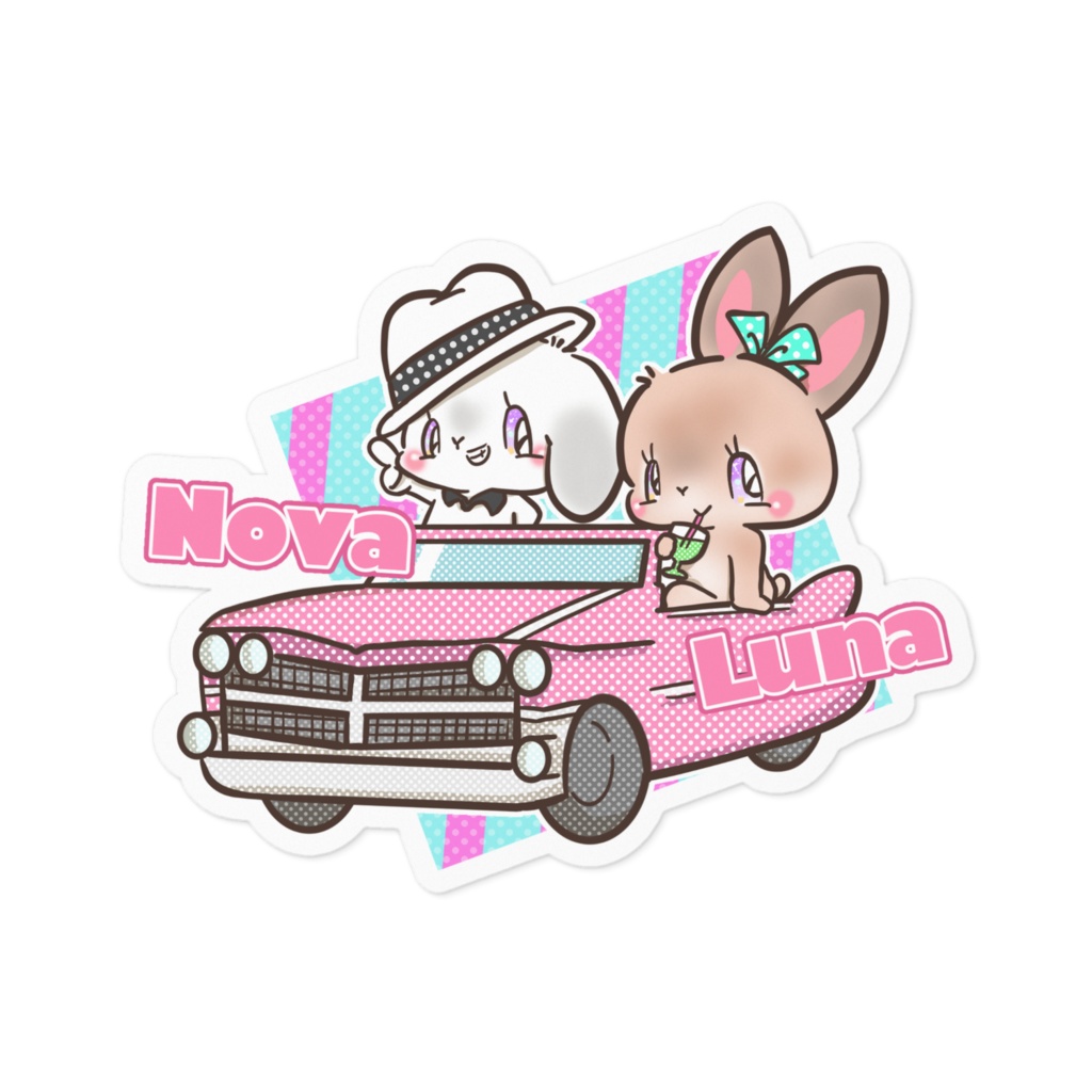 名前入りプレゼント企画