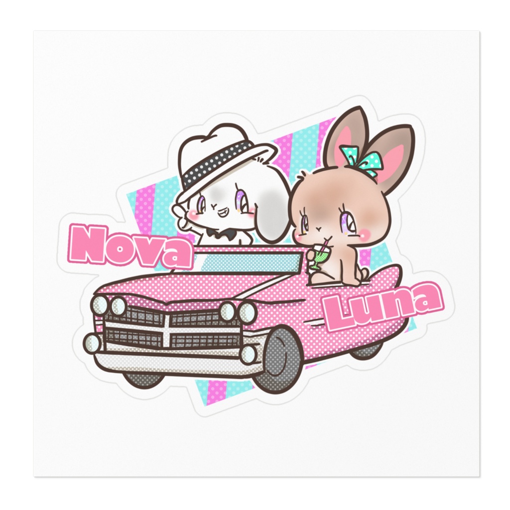 名前入りプレゼント企画