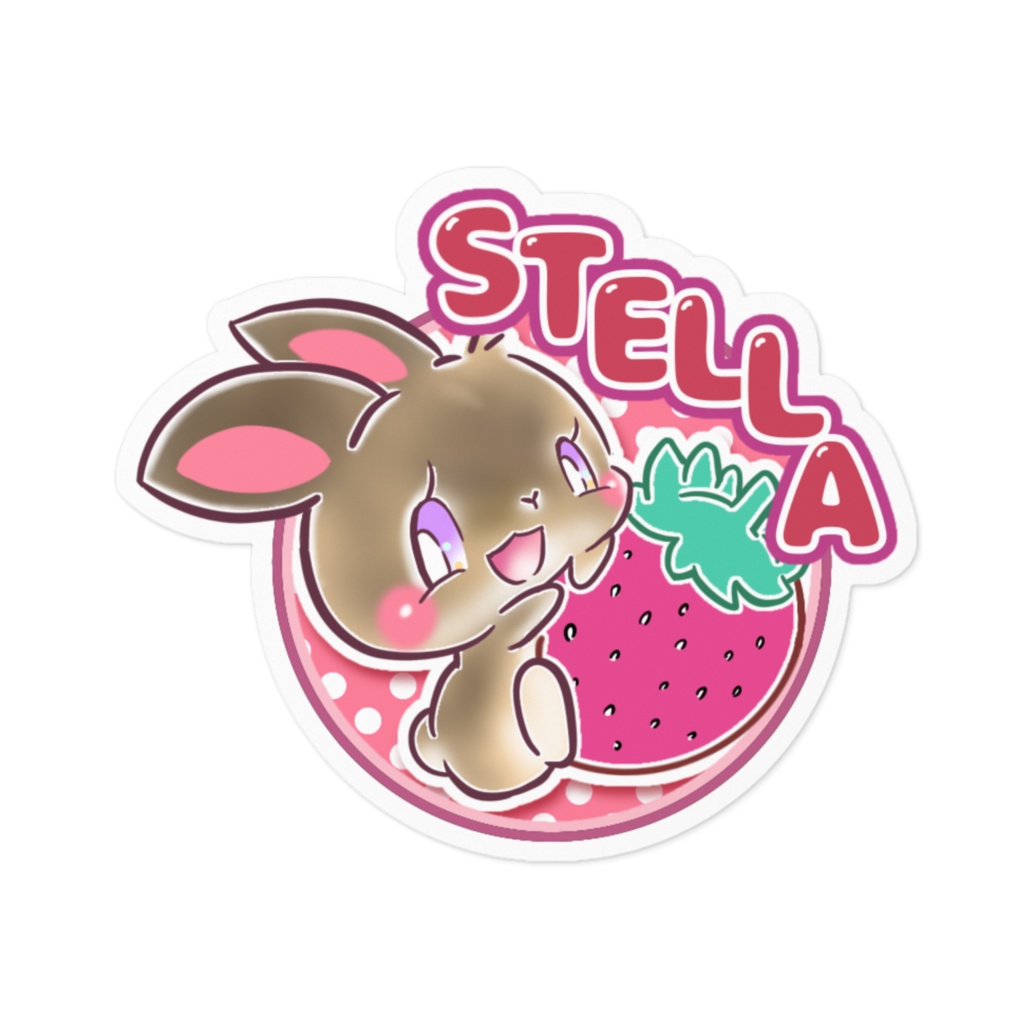 ステラステッカー