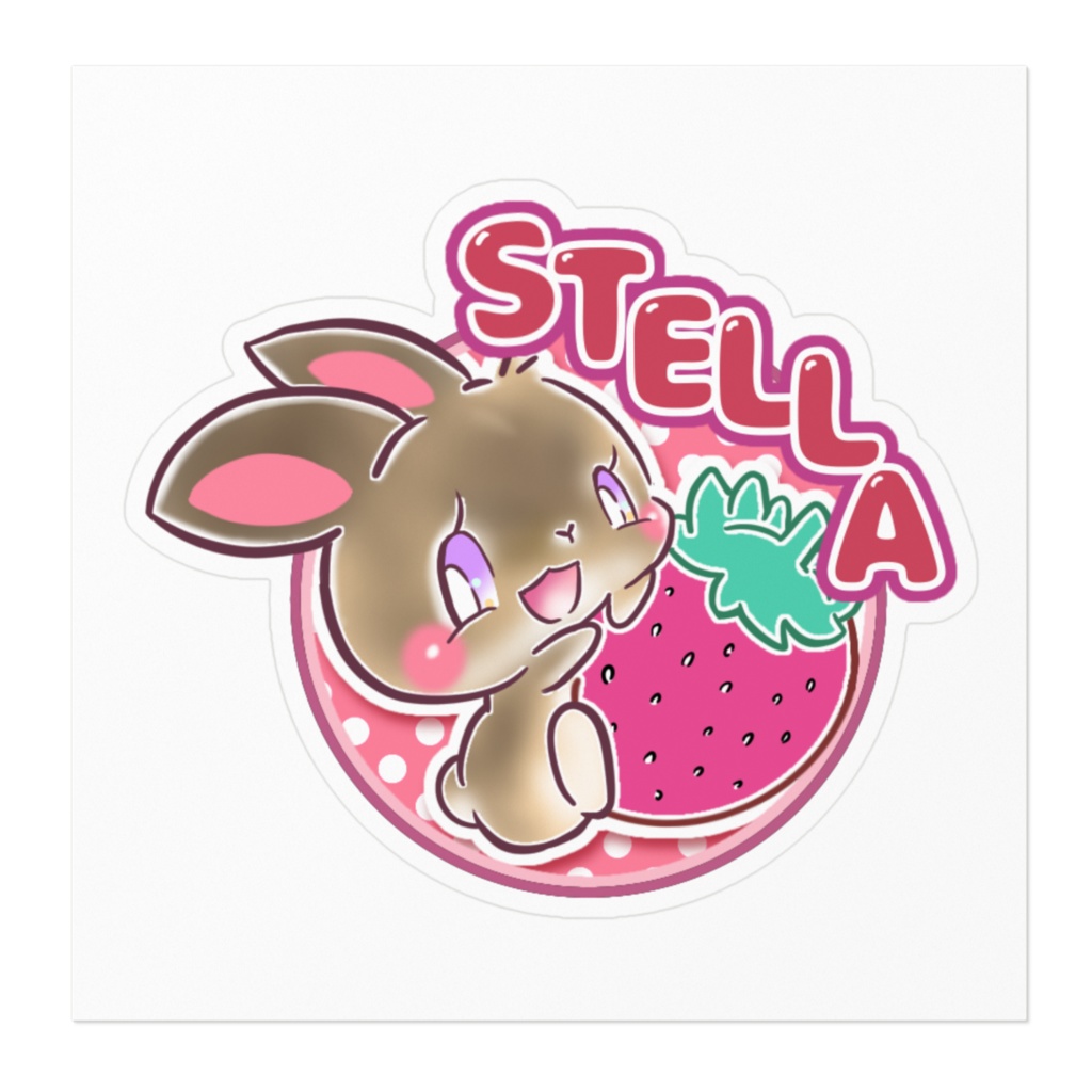 ステラステッカー