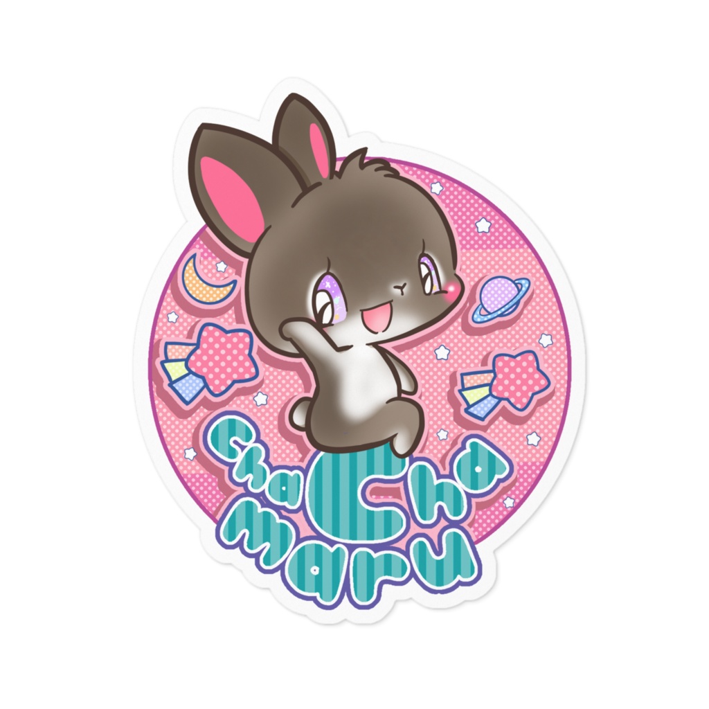 名前入りプレゼント企画