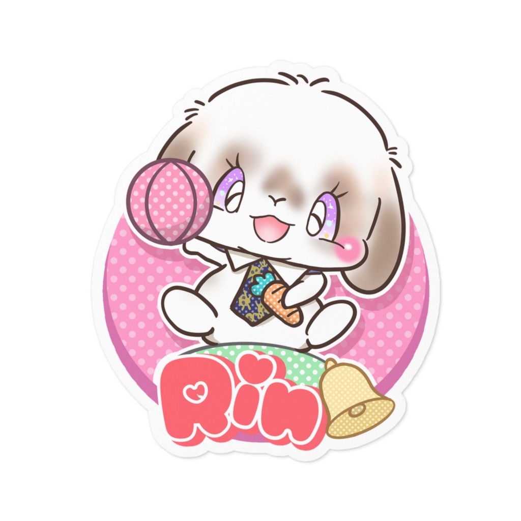 名前入りプレゼント企画特別価格