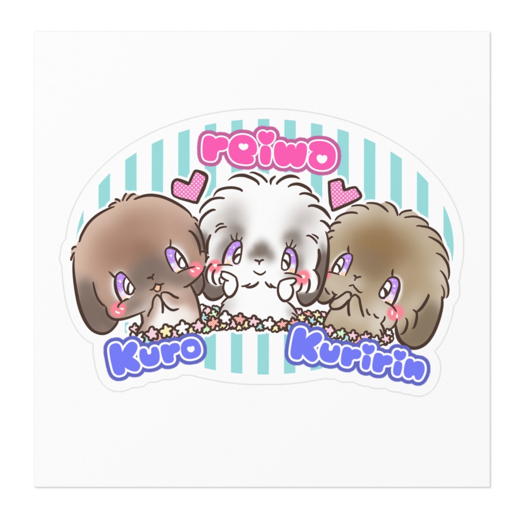 名前入り プレゼント企画特別価格