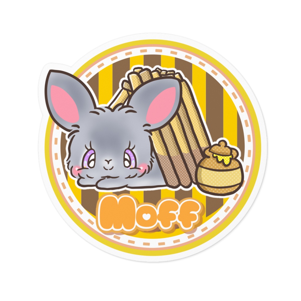 名前付きプレゼント企画特別価格