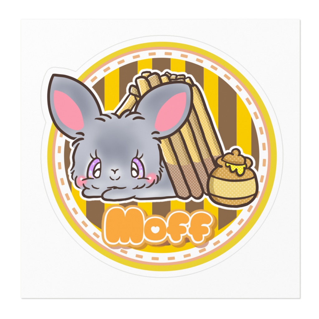 名前付きプレゼント企画特別価格