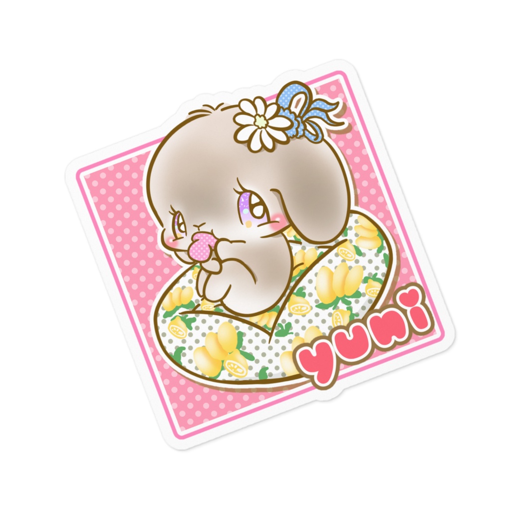 名前入りプレゼント企画特別価格