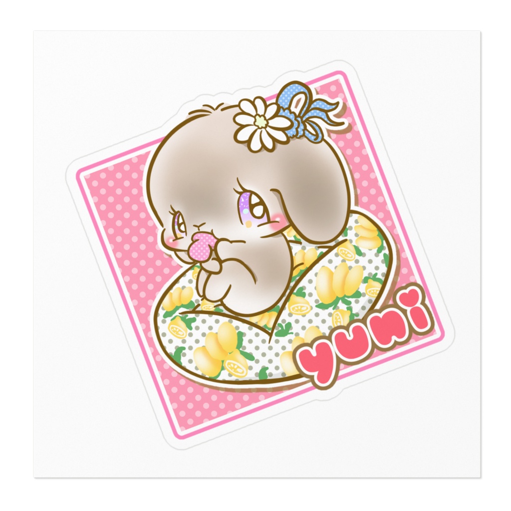 名前入りプレゼント企画特別価格