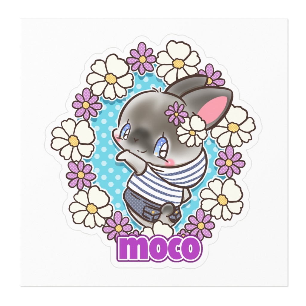 名前入りプレゼント企画特別価格