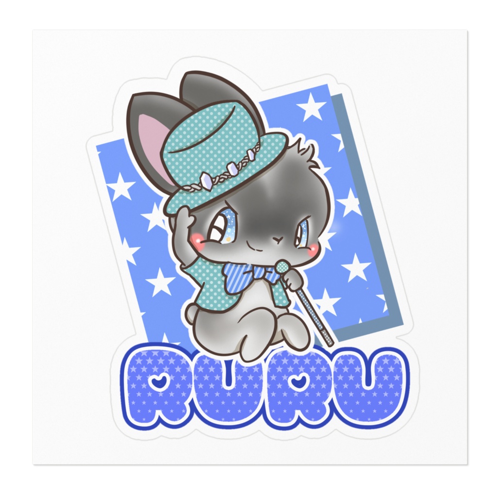 名前入りプレゼント企画特別価格