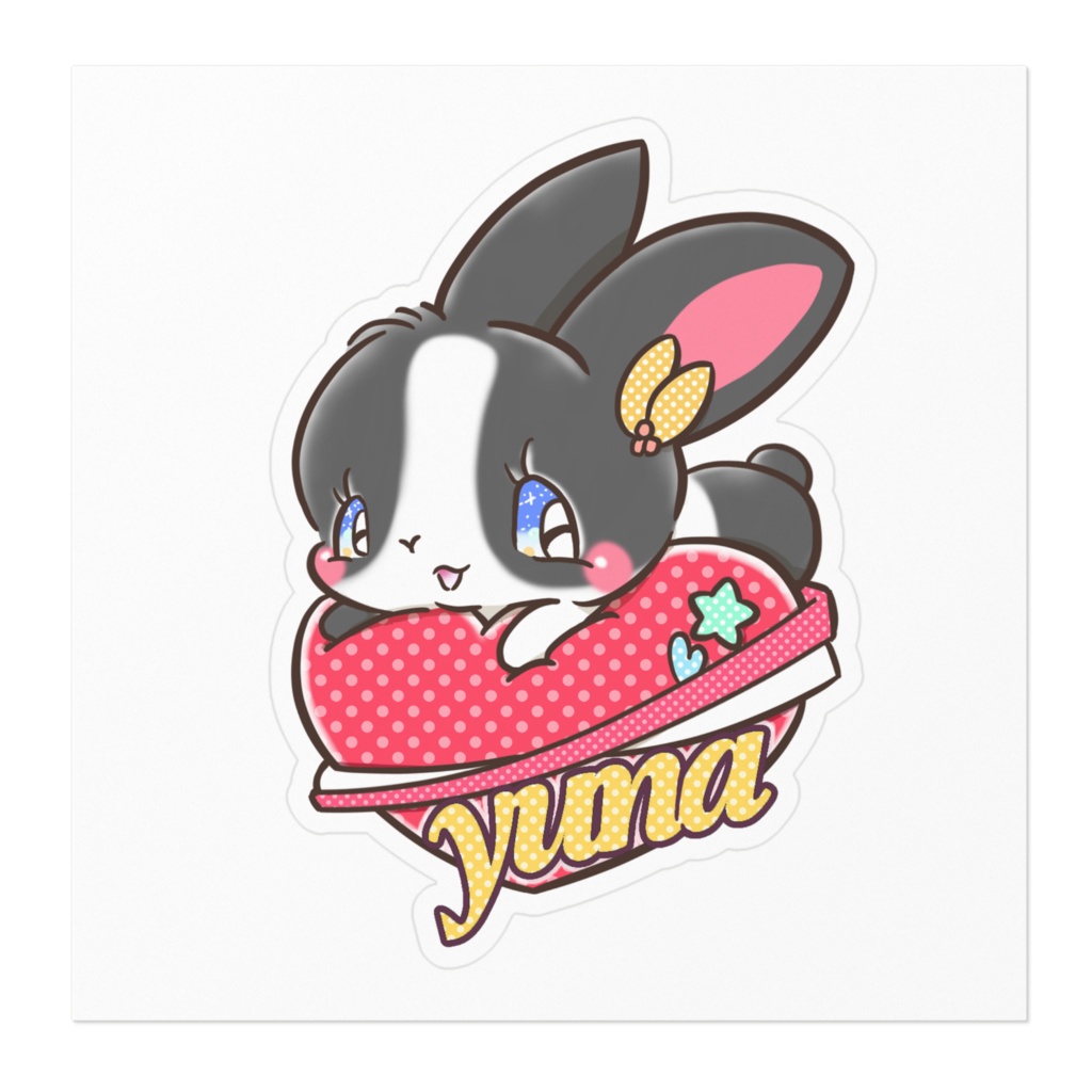 名前入りプレゼント企画特別価格