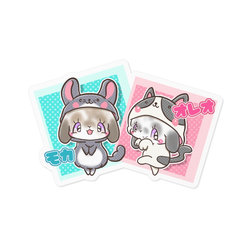 名前入りプレゼント企画特別価格