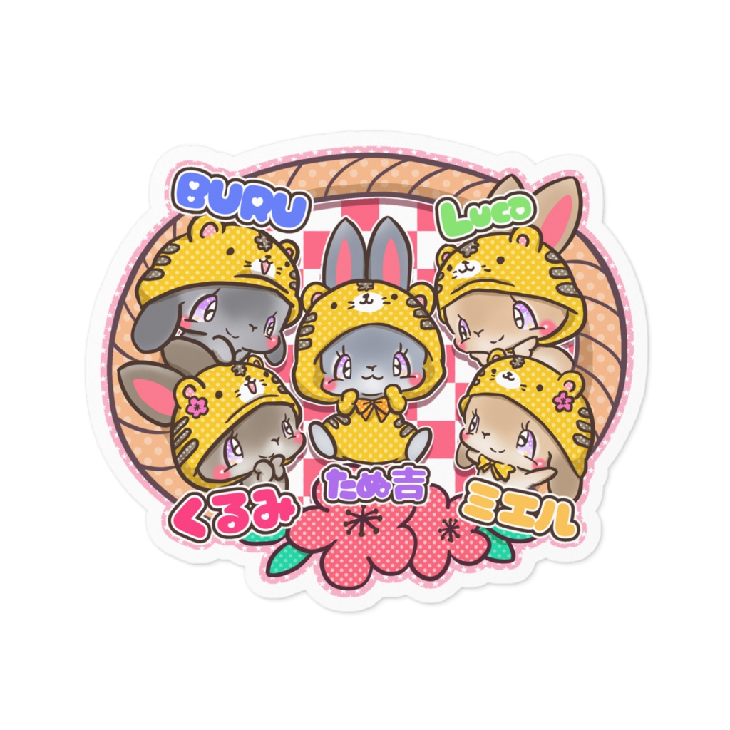 5羽お正月 イラスト料金込み