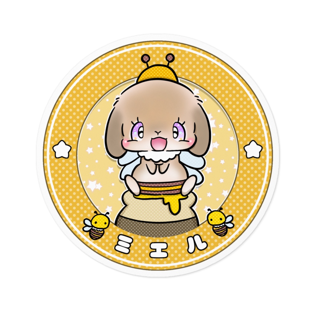 ミエル イラスト料金込み