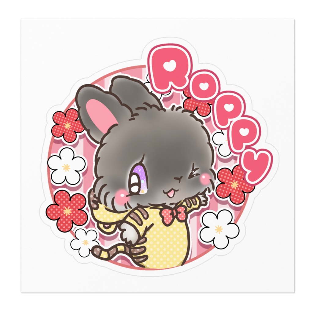 プレゼント企画特別価格