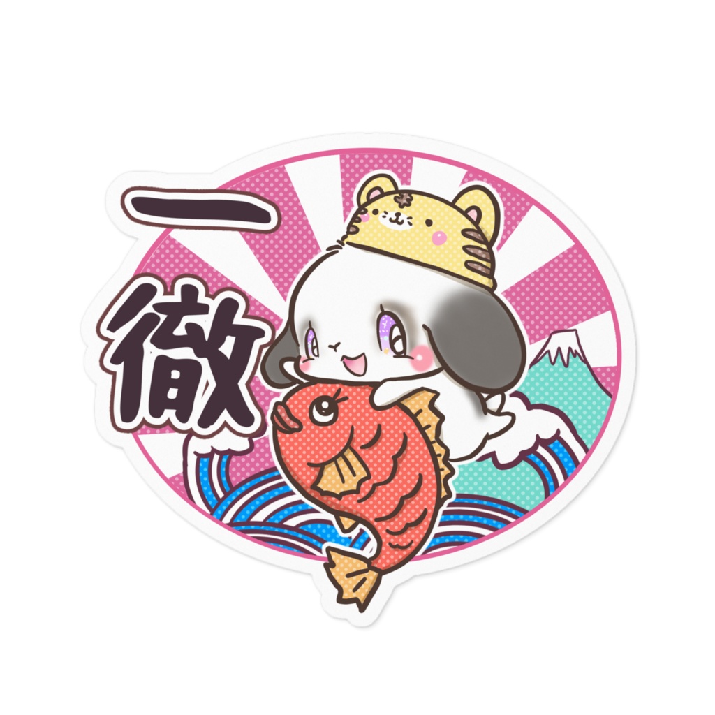 プレゼント企画特別価格