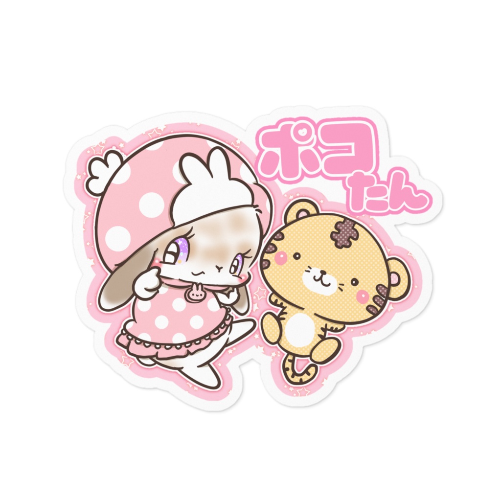 プレゼント企画特別価格