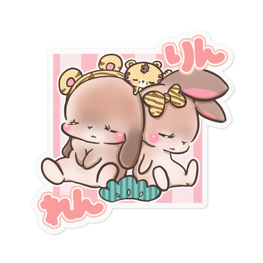 プレゼント企画特別価格