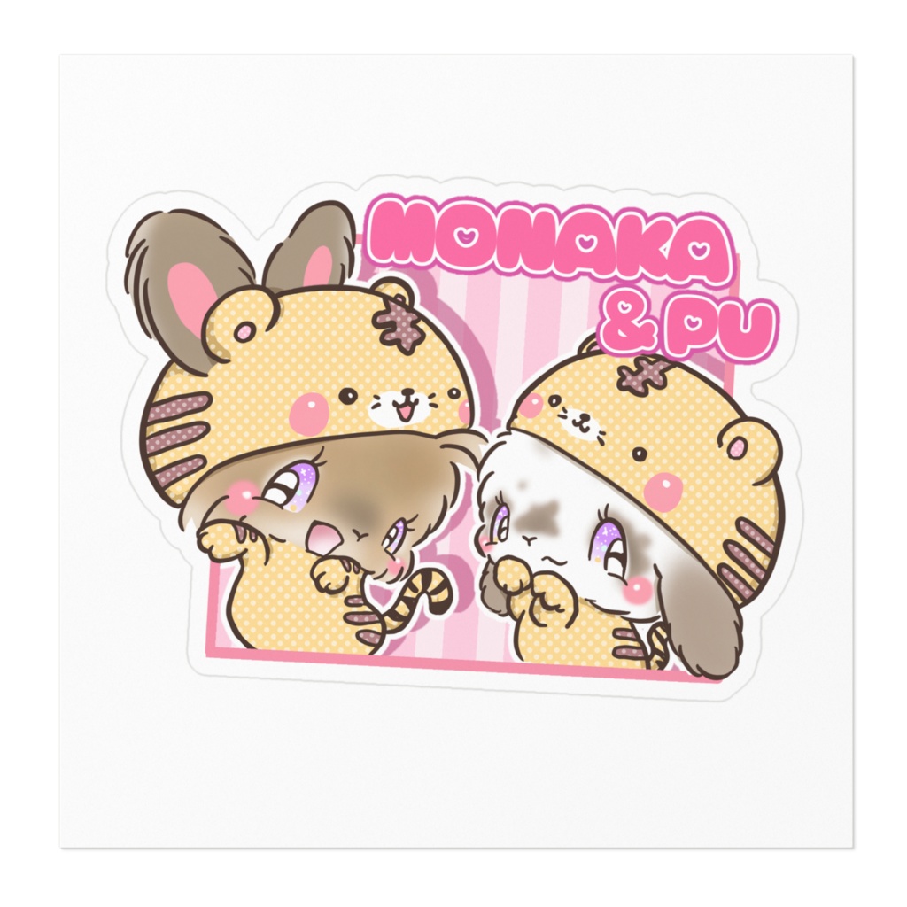 プレゼント企画特別価格