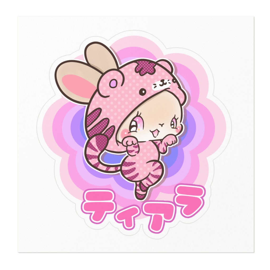 プレゼント企画特別価格