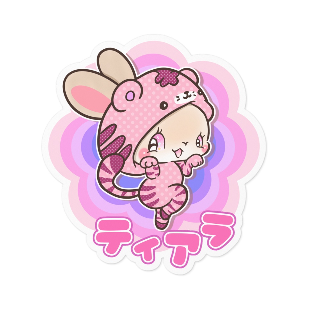 プレゼント企画特別価格