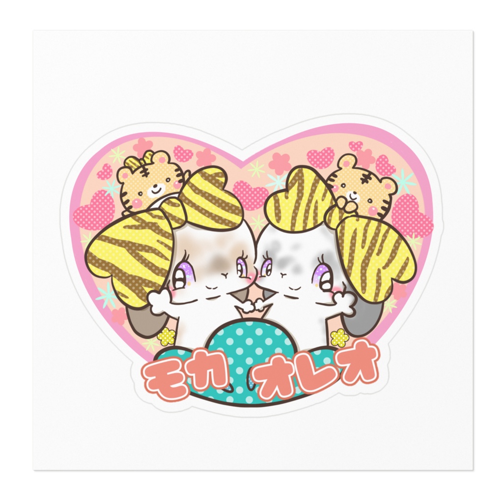 プレゼント企画特別価格