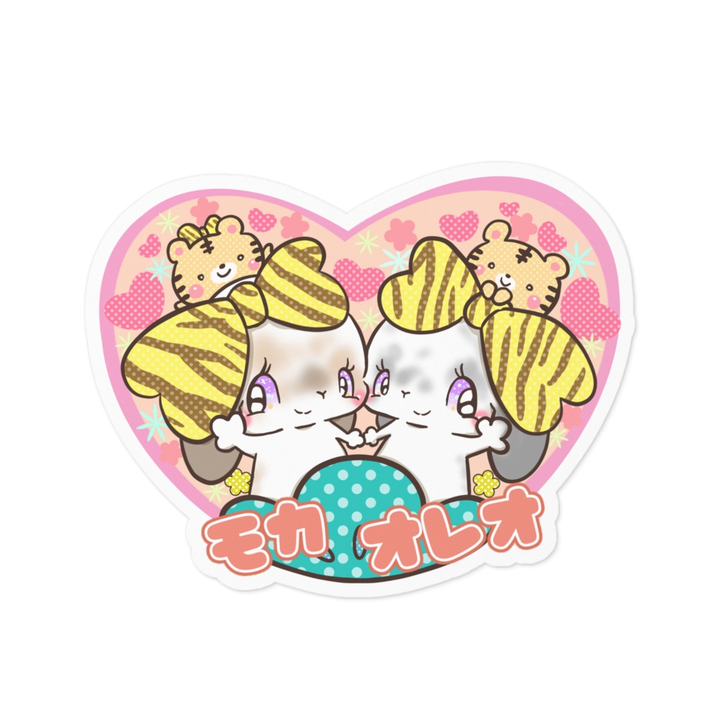 プレゼント企画特別価格
