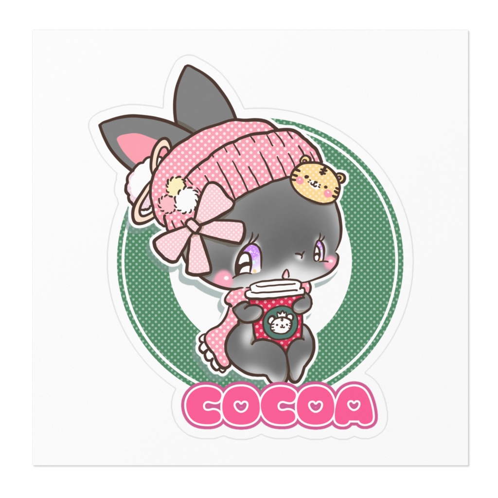 プレゼント企画特別価格