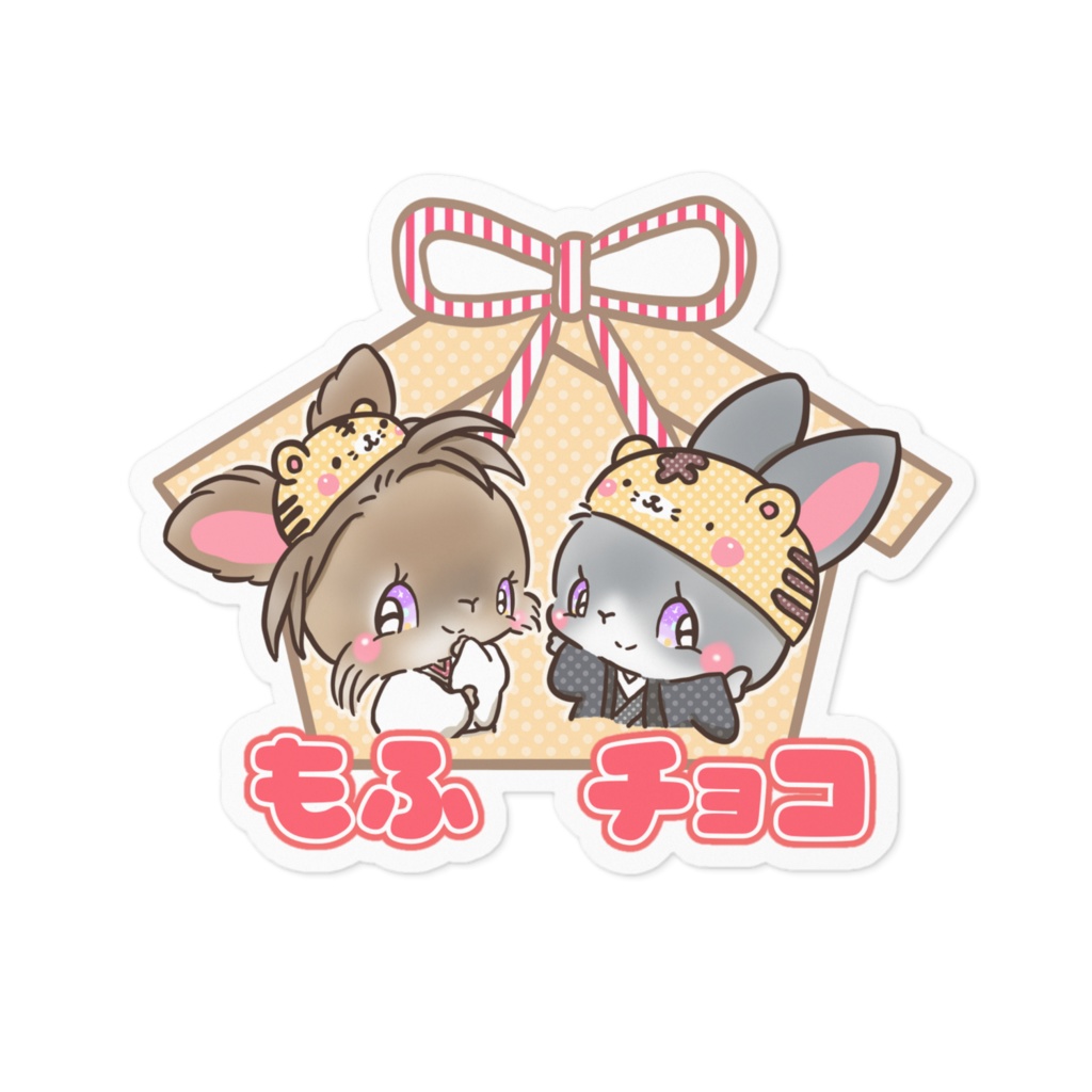 プレゼント企画特別価格