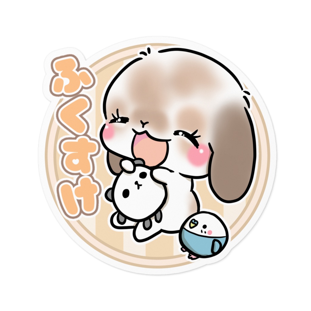 プレゼント企画特別価格