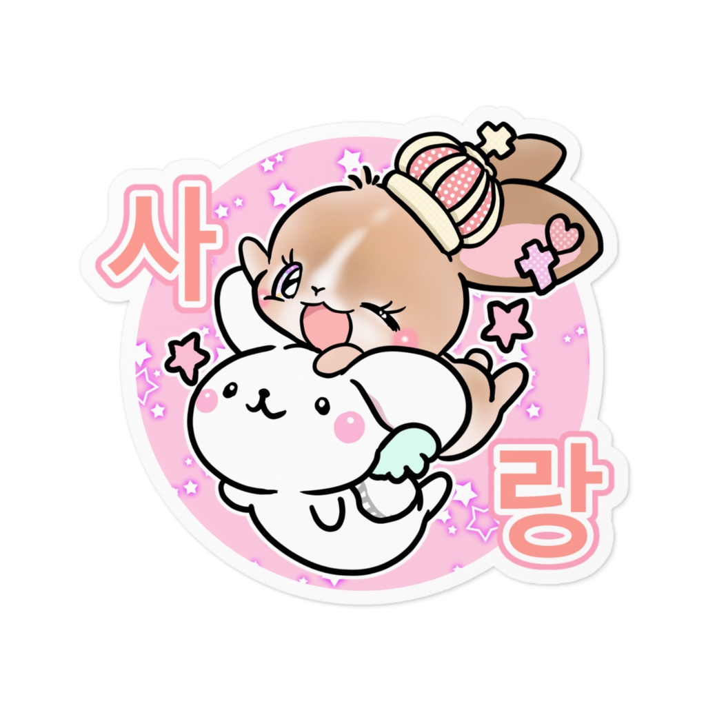 プレゼント企画特別価格