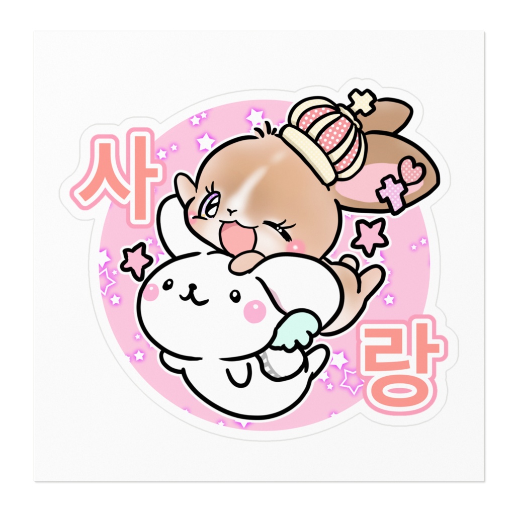 プレゼント企画特別価格