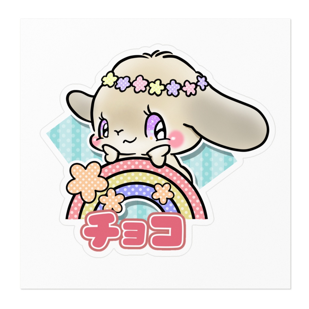 プレゼント企画特別価格