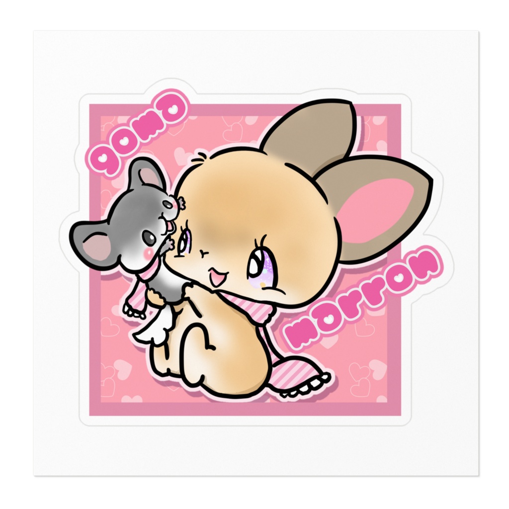 プレゼント企画特別価格