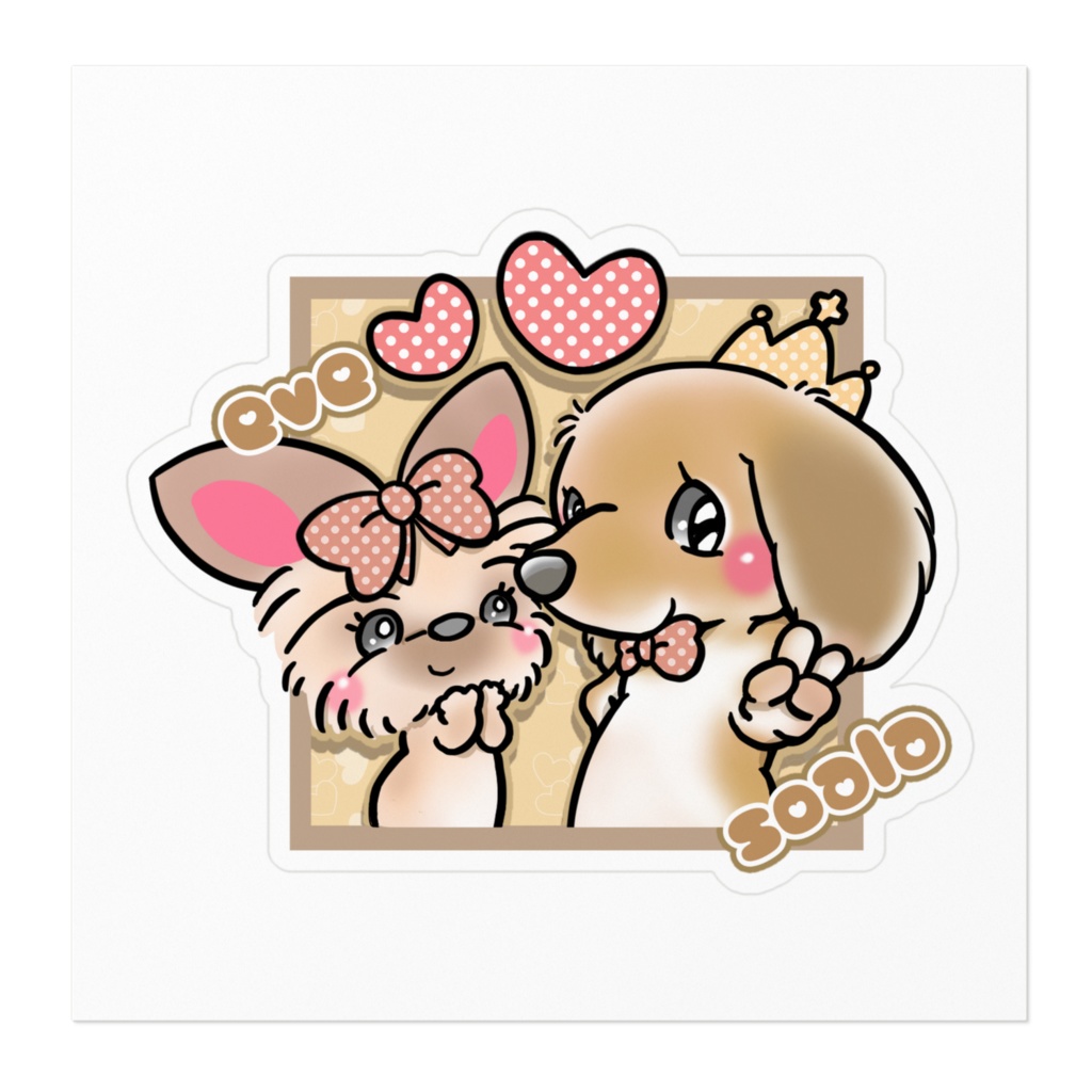 soala eve イラスト料金あり