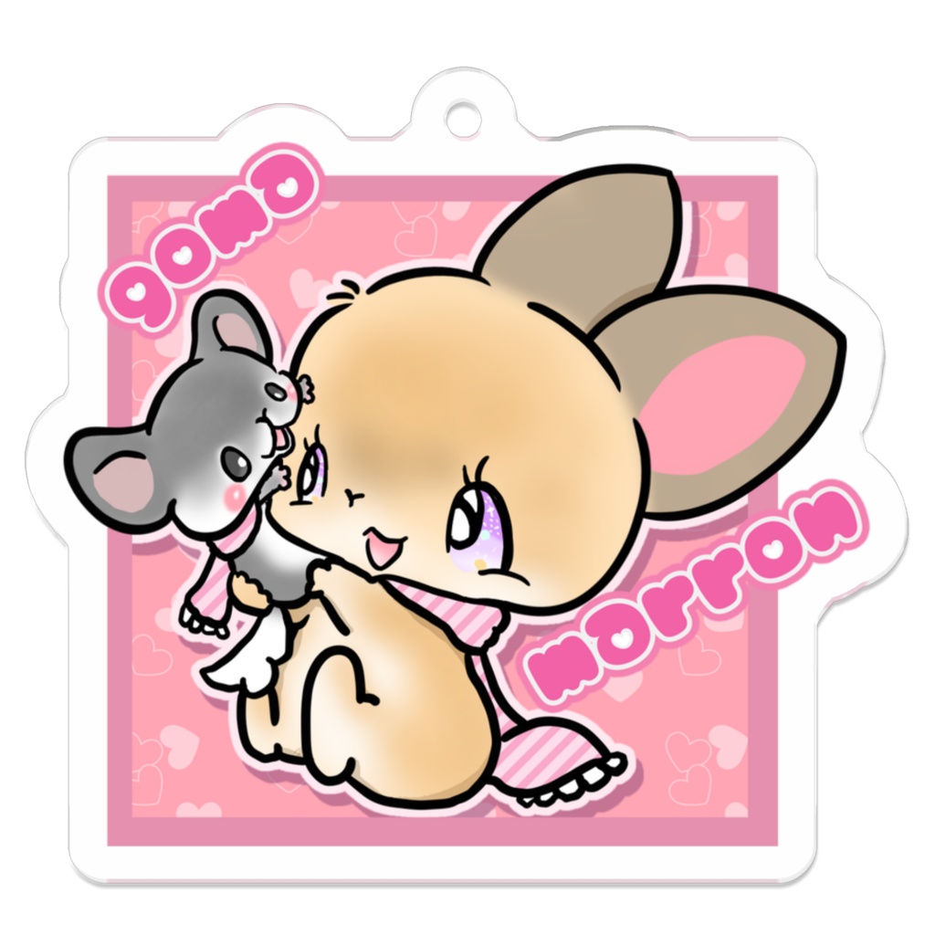 goma marron 50mm キーボルダー