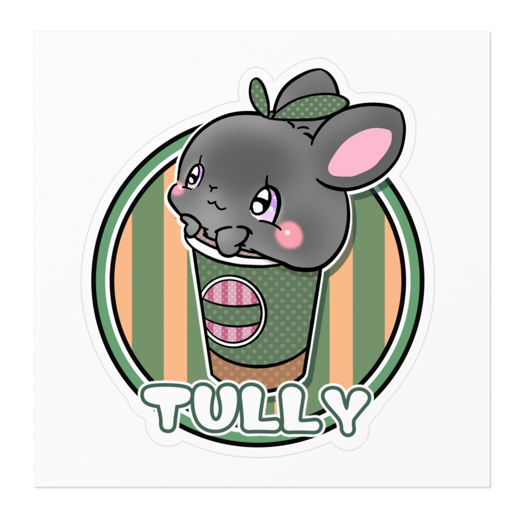 プレゼント企画特別価格