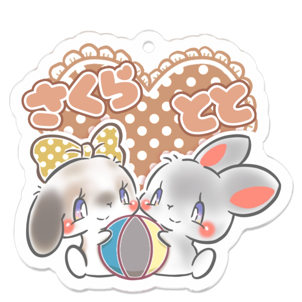 さくら　とと　キーホルダー