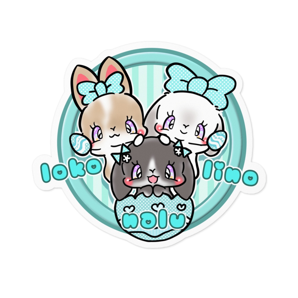 loko lino nalu ステッカー