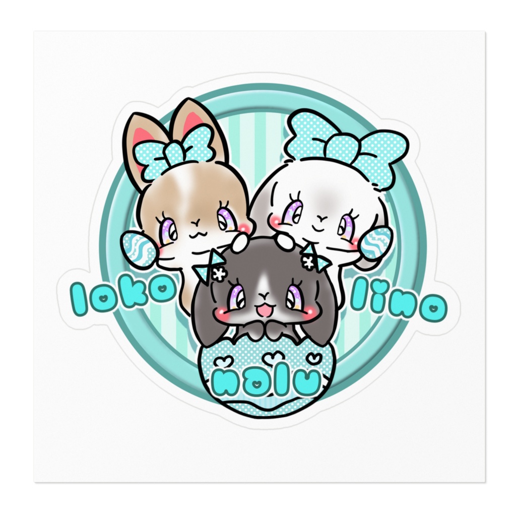 loko lino nalu ステッカー