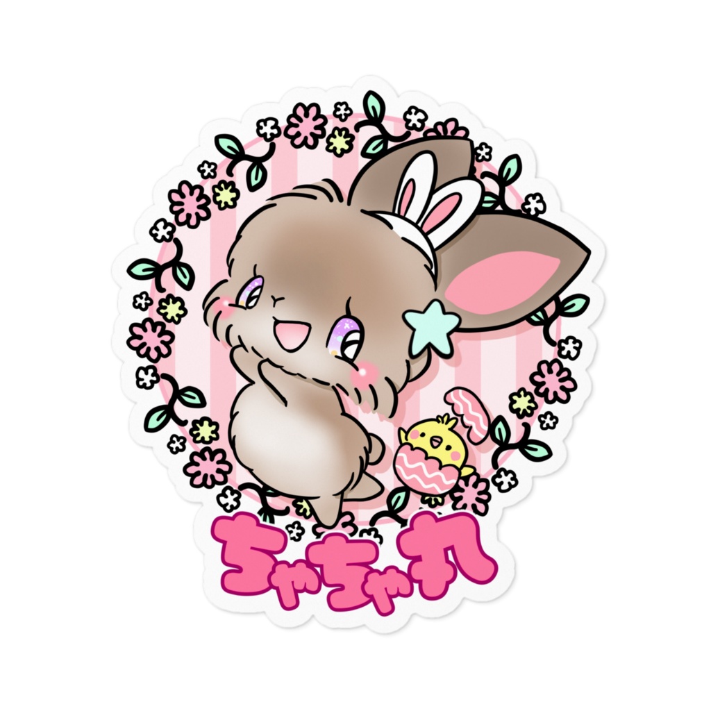 ちゃちゃ丸 ステッカー